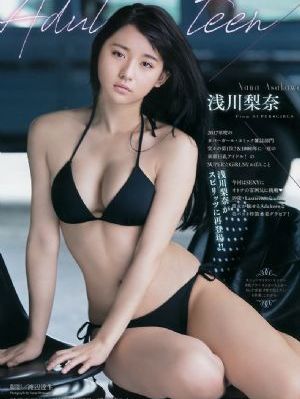 瞒天过海免费观看完整版电影